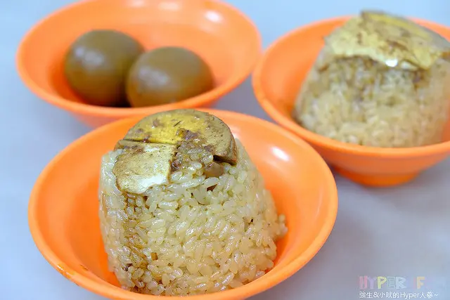 美食窩客 強生+小吠 曾在 大橋頭老牌筒仔米糕