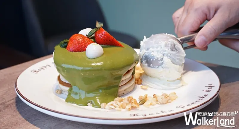 九州鬆餅 / WalkerLand窩客島提供 未經許可，不得轉載