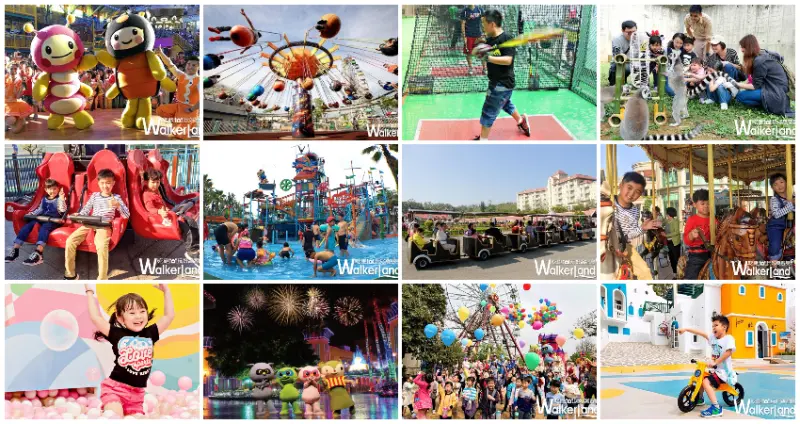 2019兒童節遊樂園優惠 / WalkerLand窩客島整理提供 未經許可，不得轉載