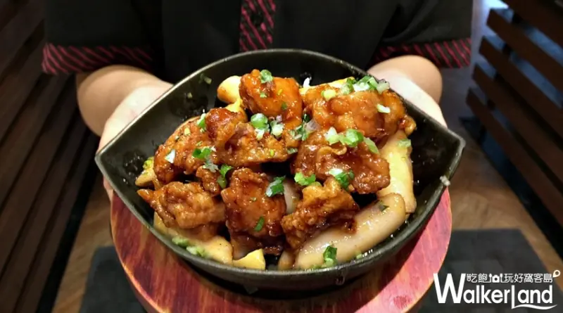 炸雞買一送一 / WalkerLand窩客島提供 未經許可，不得轉載