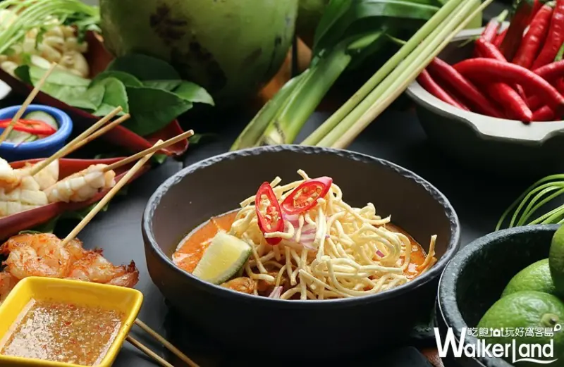 W飯店THE KITCHEN TABLE / WalkerLand窩客島整理提供 未經許可，不得轉載