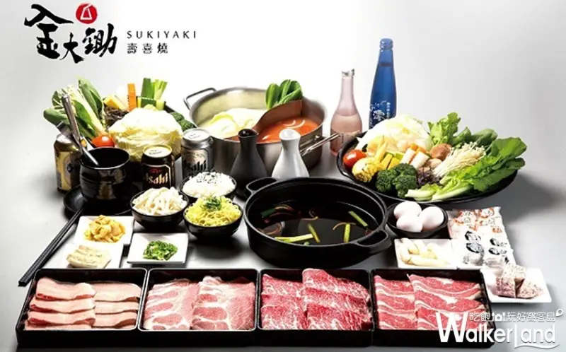 CP值吃到飽「金大鋤壽喜燒」台北三創 / WalkerLand窩客島整理提供 未經許可不可轉載
