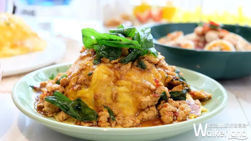 信義區下午茶Lady nara / WalkerLand窩客島整理提供 未經許可不可轉載