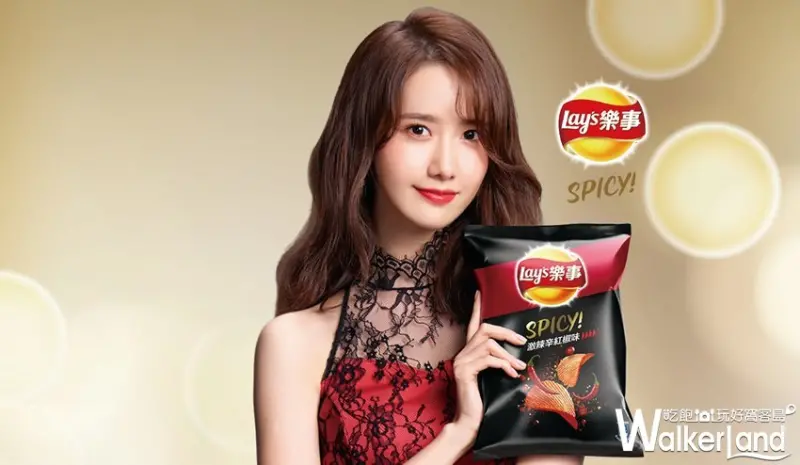 樂事辣系列洋芋片 / WalkerLand窩客島整理提供 未經許可，不得轉載