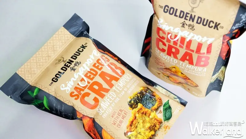 JASONS「金鴨鹹蛋黃炸魚皮」 / WalkerLand窩客島整理提供 未經許可不可轉載