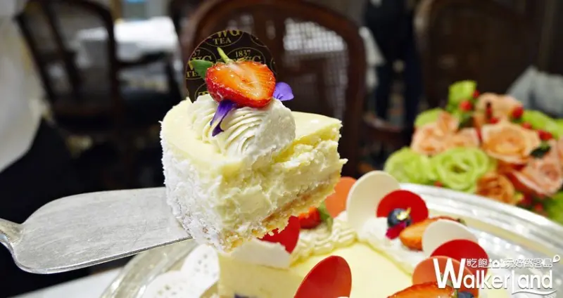 TWG Tea母親節 / WalkerLand窩客島提供 未經許可，不得轉載