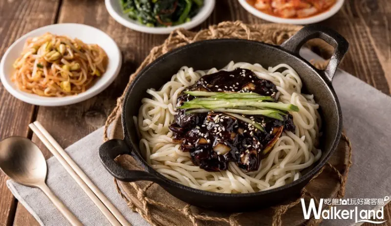 黑色情人節 / WalkerLand窩客島提供 未經許可，不得轉載