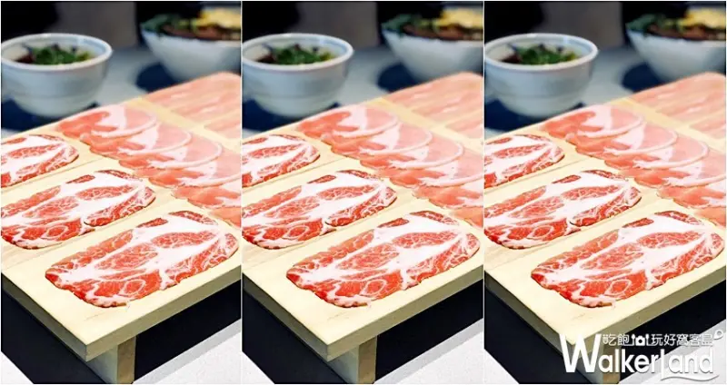 ​​肉大人 / WalkerLand窩客島整理提供 未經許可，不得轉載