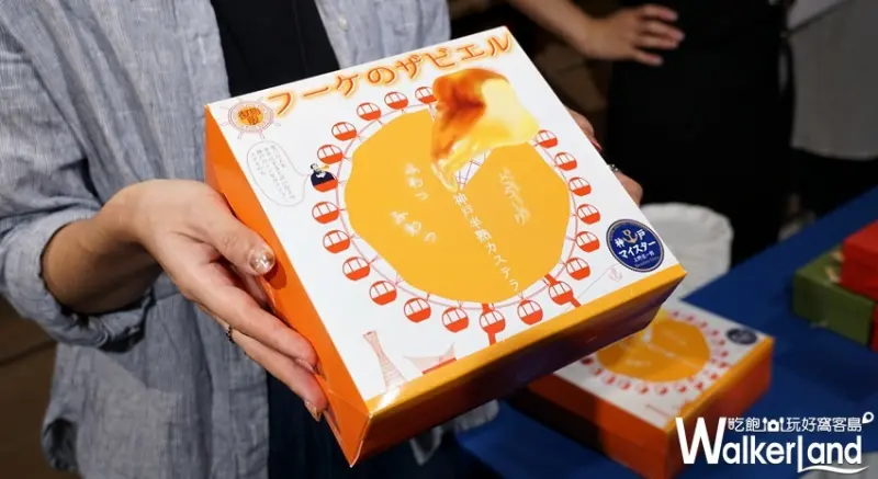 誠品生活expo / WalkerLand窩客島提供 未經許可，不得轉載