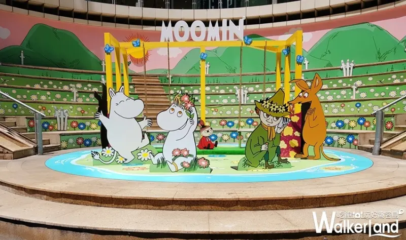 嚕嚕米的漫遊時光 / WalkerLand窩客島提供 未經許可，不得轉載