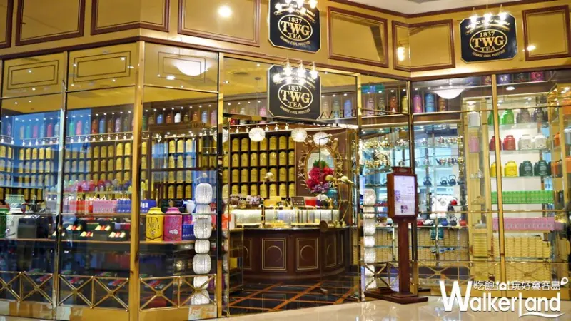 TWG Tea / WalkerLand窩客島提供 未經許可，不得轉載