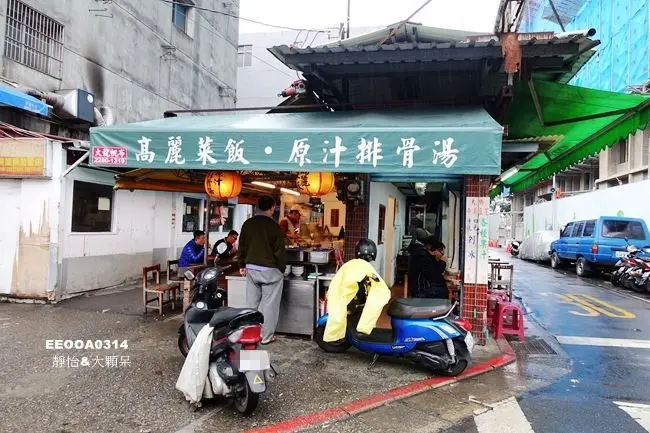 美食窩客 靜怡 曾在 高麗菜飯 原汁排骨湯
