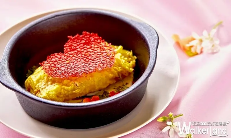 采采 / WalkerLand窩客島整理提供 未經許可，不得轉載