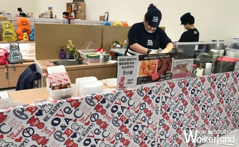 Mr.Friendly  / WalkerLand窩客島提供 未經許可，不得轉載