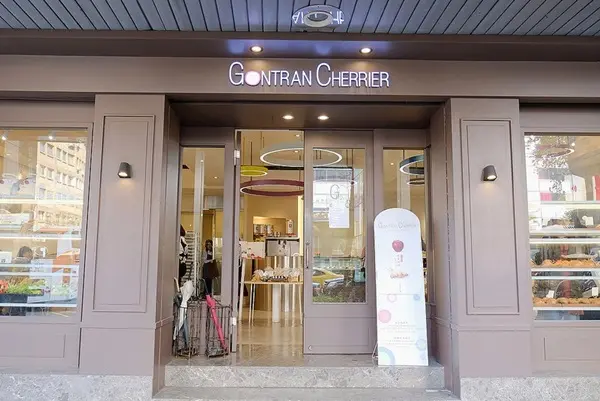美食窩客 Cheer 提供/ Gontran Cherrier Bakery