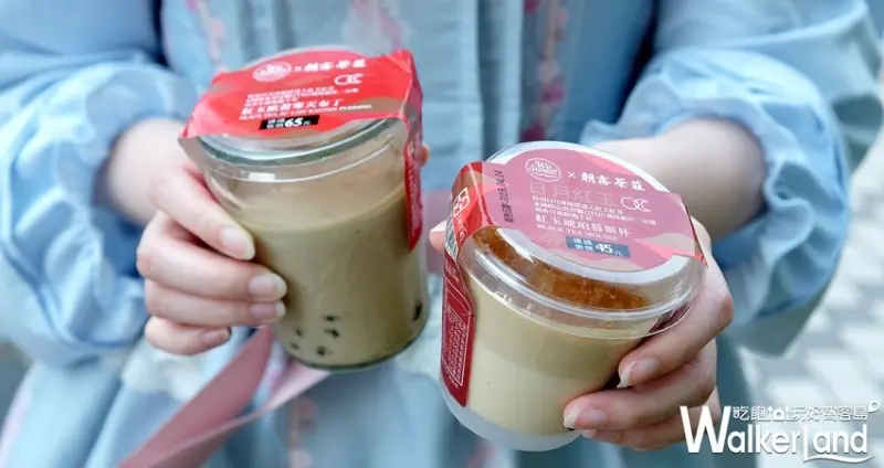 全聯甜點 朝霧茶莊「紅玉紅茶甜點」 / WalkerLand窩客島整理提供 未經許可不可轉載