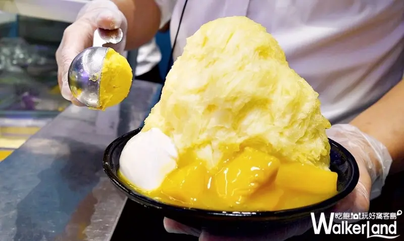 ice monster 永康創始店 / WalkerLand窩客島提供 未經許可，不得轉載