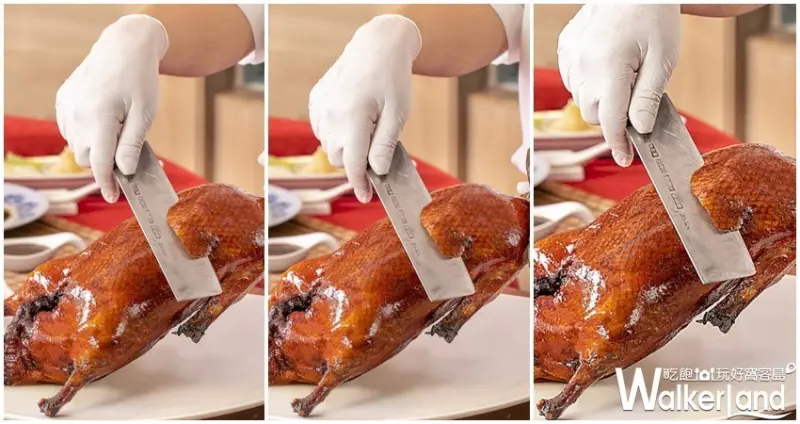 華泰王子大飯店九華樓/ WalkerLand窩客島整理提供 未經許可，不得轉載