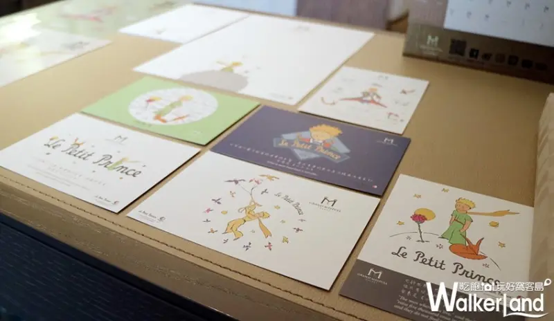 小王子星球之旅 / WalkerLand窩客島整理提供 未經許可，不得轉載