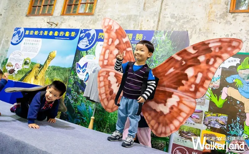 變變變！MOVE生物體驗展 / WalkerLand窩客島整理提供 未經許可，不得轉載