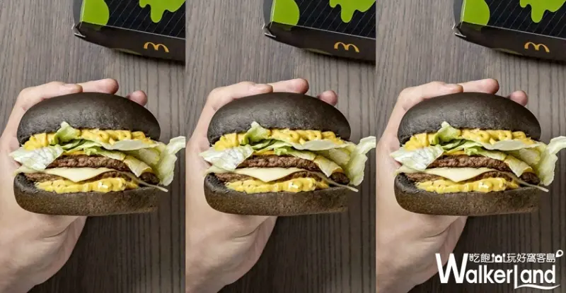 麥當勞 / WalkerLand窩客島提供 未經許可，不得轉載