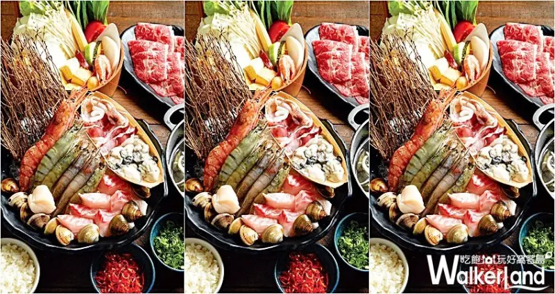 這一小鍋 / WalkerLand窩客島提供 未經許可，不得轉載