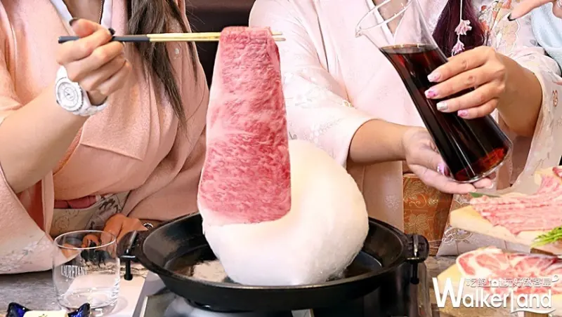 樂軒松阪亭「棉花糖和牛壽喜燒」 / WalkerLand窩客島整理提供 未經許可不可轉載
