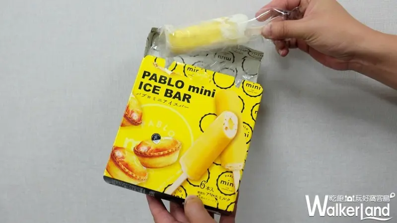 JASONS「世界冰品大賞」 / WalkerLand窩客島整理提供 未經許可不可轉載