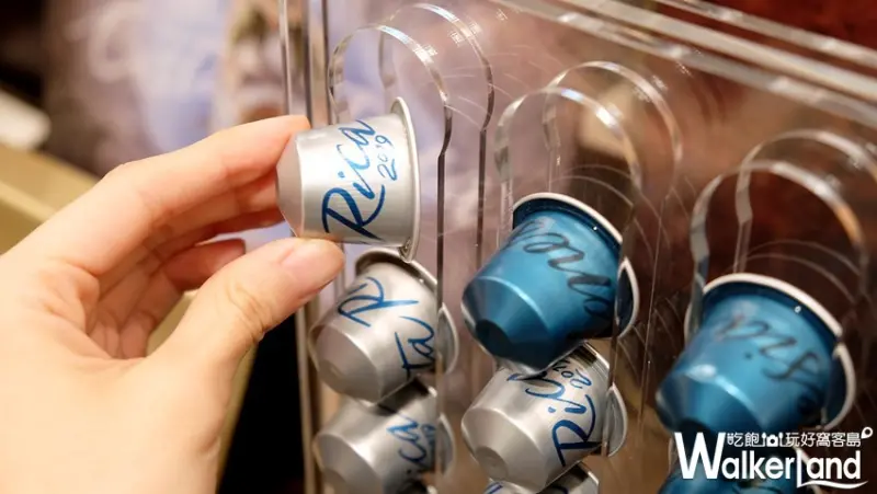 Nespresso膠囊咖啡「哥斯大黎加溫泉水洗咖啡豆」 / WalkerLand窩客島整理提供 未經許可不可轉載