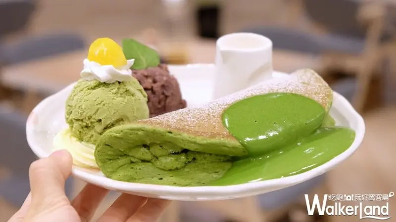 woosaパンケーキ 屋莎鬆餅屋「濃抹茶雲の鬆餅」 / WalkerLand窩客島整理提供 未經許可不可轉載
