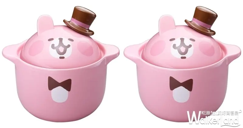 卡娜赫拉佛跳牆買一送一/ WalkerLand窩客島整理提供 未經許可不可轉載