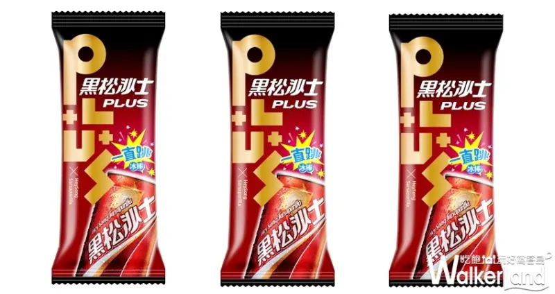 7-11黑松沙士跳跳糖冰棒「黑松沙士一直跳冰棒」 / WalkerLand窩客島整理提供 未經許可不可轉載