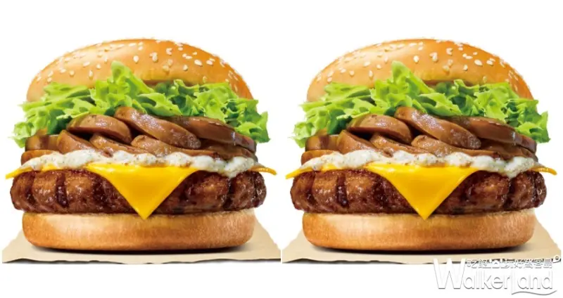 漢堡王Burger King / WalkerLand窩客島提供 未經許可，不得轉載