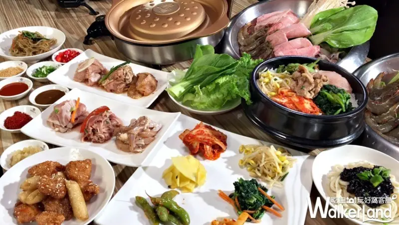 黑色情人節 / WalkerLand窩客島提供 未經許可，不得轉載