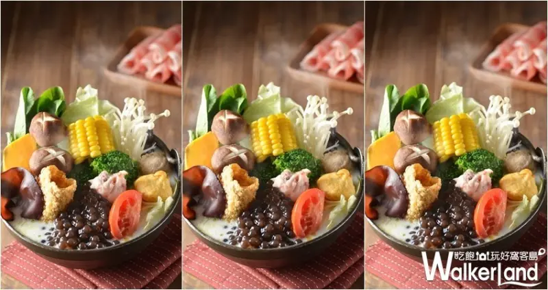 春水堂 / WalkerLand窩客島整理提供 未經許可，不得轉載