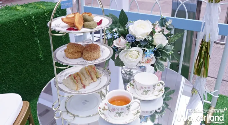 Wedgwood / WalkerLand窩客島提供 未經許可，不得轉載