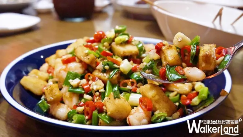 開飯川食堂 藤椒風味菜 / WalkerLand窩客島提供 未經許可，不得轉載