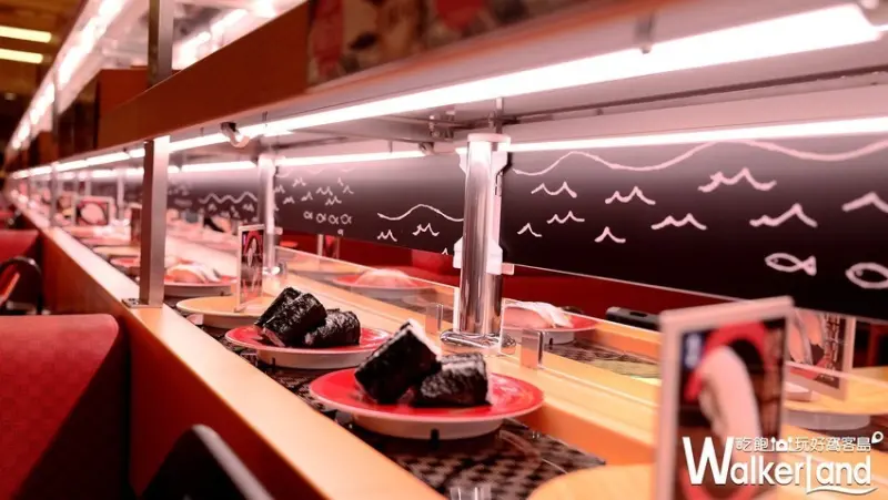 中和「壽司郎」/ WalkerLand窩客島整理提供 未經許可不可轉載