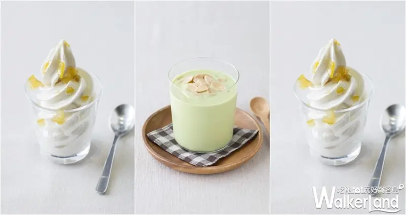 Café&Meal MUJI  / WalkerLand窩客島整理提供 未經許可，不得轉載