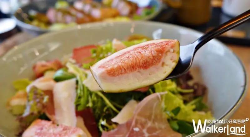 P&T柏林茶館 / WalkerLand窩客島提供 未經許可，不得轉載