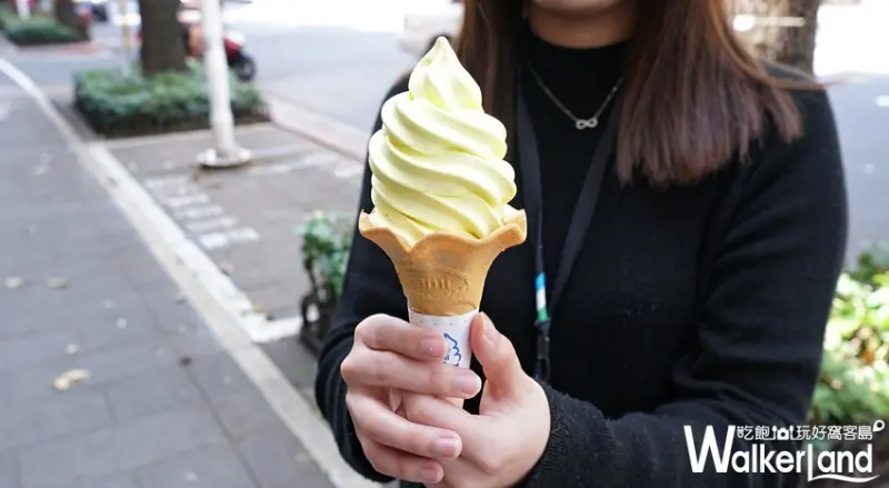 連假優惠  / WalkerLand窩客島提供 未經許可，不得轉載