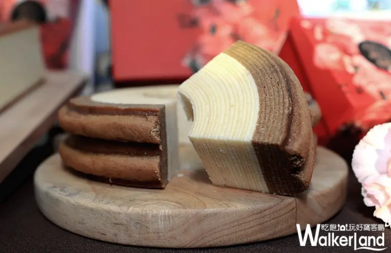 金格經典年輪蛋糕