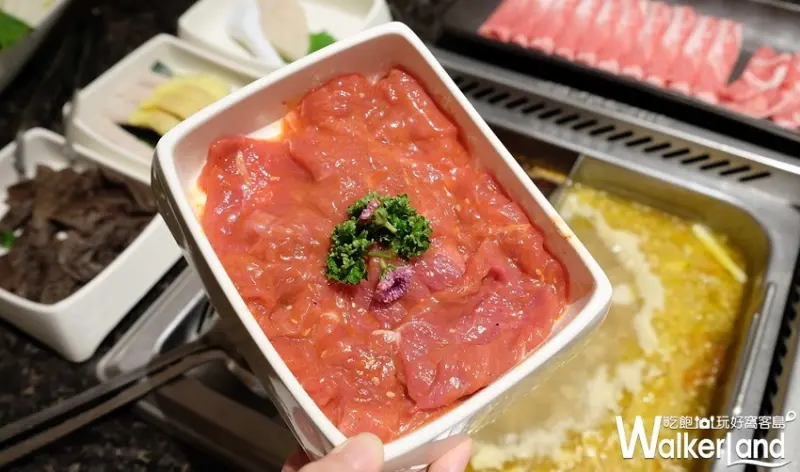 海底撈個人鍋外帶外送 / WalkerLand窩客島整理提供 未經許可不可轉載