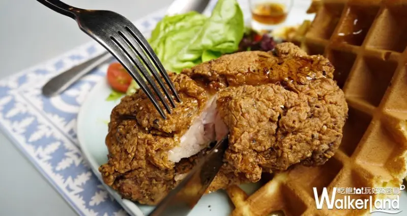 P&T柏林茶館 / WalkerLand窩客島提供 未經許可，不得轉載