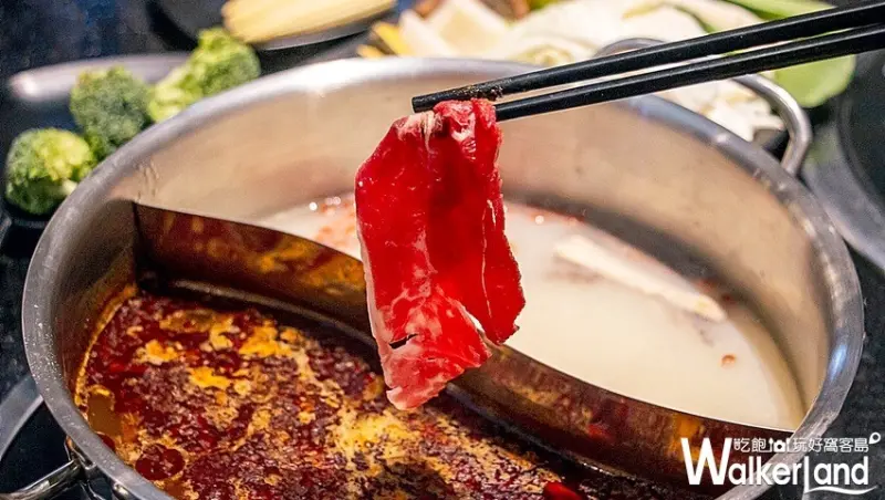 台北火鍋「烏石水產(烤)火鍋超市」三創美食/ WalkerLand窩客島整理提供 未經許可不可轉載