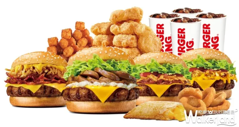 漢堡王Burger King / WalkerLand窩客島提供 未經許可，不得轉載
