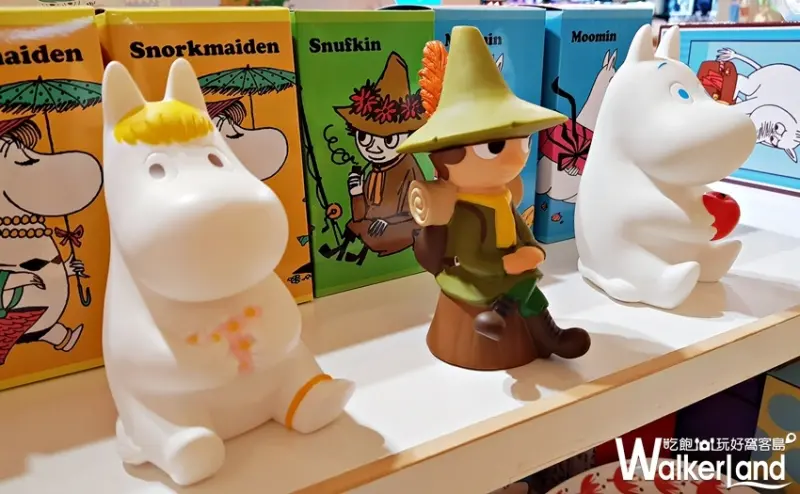 嚕嚕米的漫遊時光 / WalkerLand窩客島提供 未經許可，不得轉載