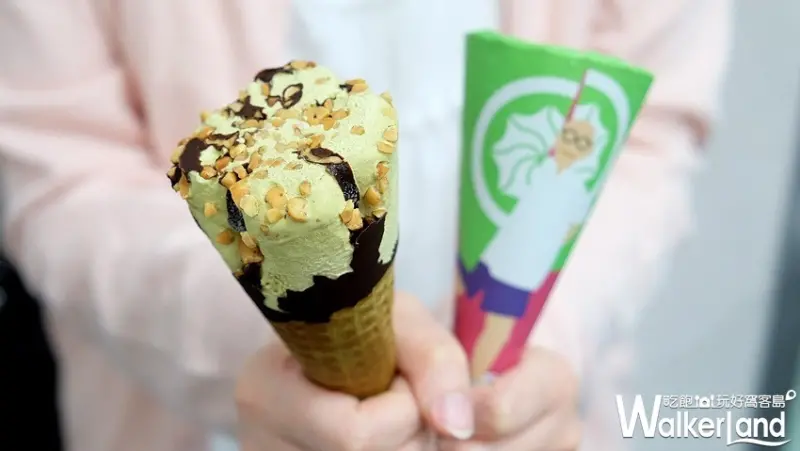 蜷尾家 X 杜老爺甜筒 / WalkerLand窩客島整理提供 未經許可不可轉載