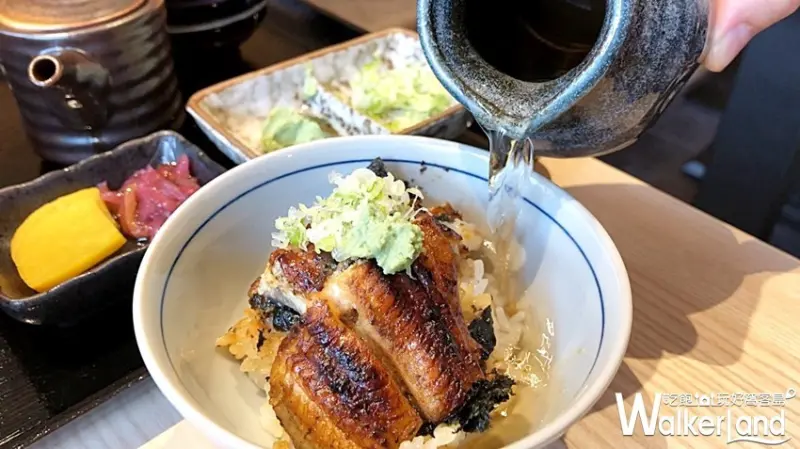 台北鰻魚飯「江戶川」 / WalkerLand窩客島整理提供 未經許可不可轉載