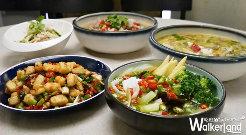 開飯川食堂 藤椒風味菜 / WalkerLand窩客島提供 未經許可，不得轉載